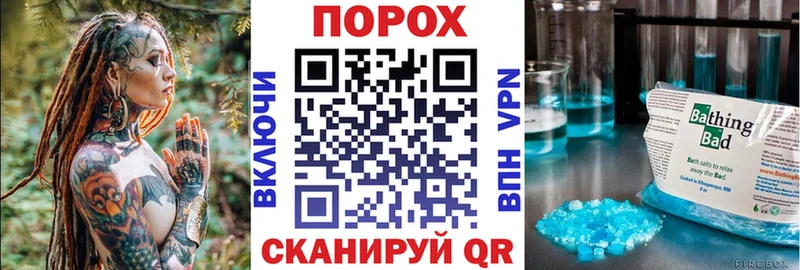 АМФ Розовый  магазин    Кировск 