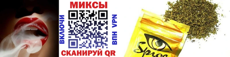 Бутират Butirat  KRAKEN ТОР  Кировск 