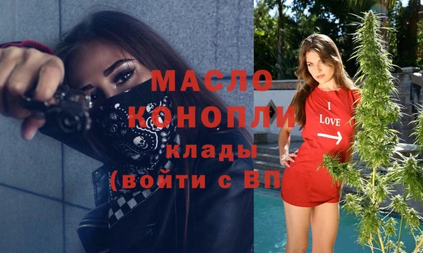 спиды Арсеньев