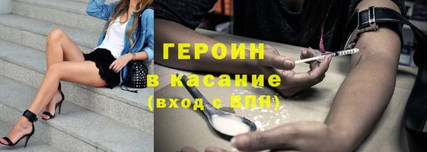 спиды Арсеньев