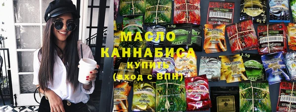 таблы Билибино