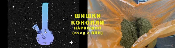 COCAINE Балабаново