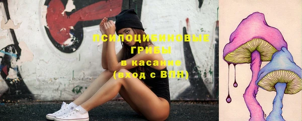 COCAINE Балабаново