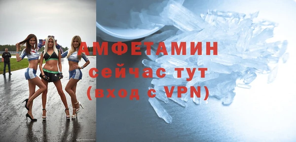 прущая мука Баксан
