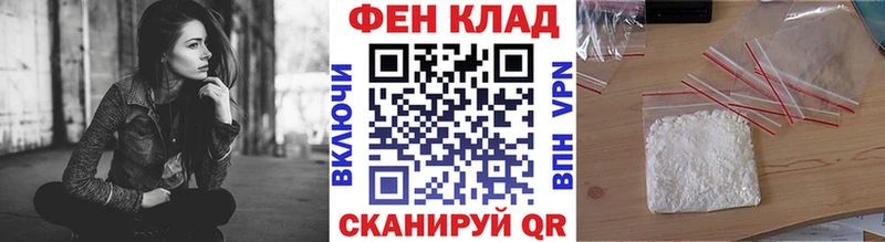 закладка  hydra как войти  Метамфетамин Декстрометамфетамин 99.9%  Кировск 