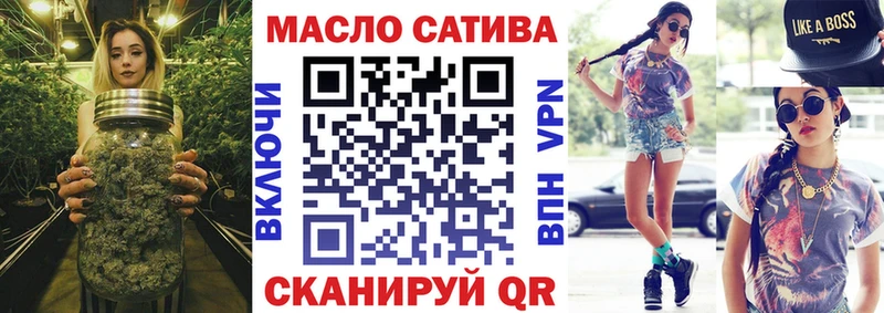 ТГК Wax  дарк нет Telegram  Кировск 